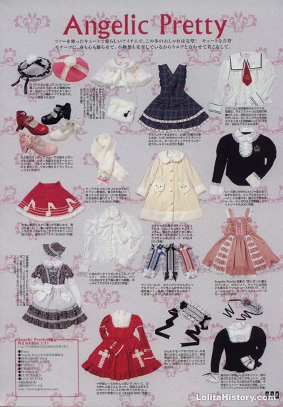 Angelic Pretty magazine page