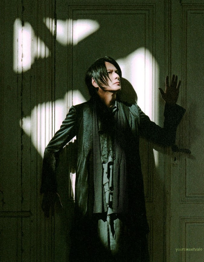 Atsushi Sakurai