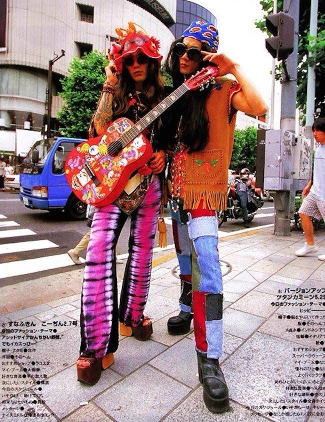 Kami and Közi in a Harajuku magazine