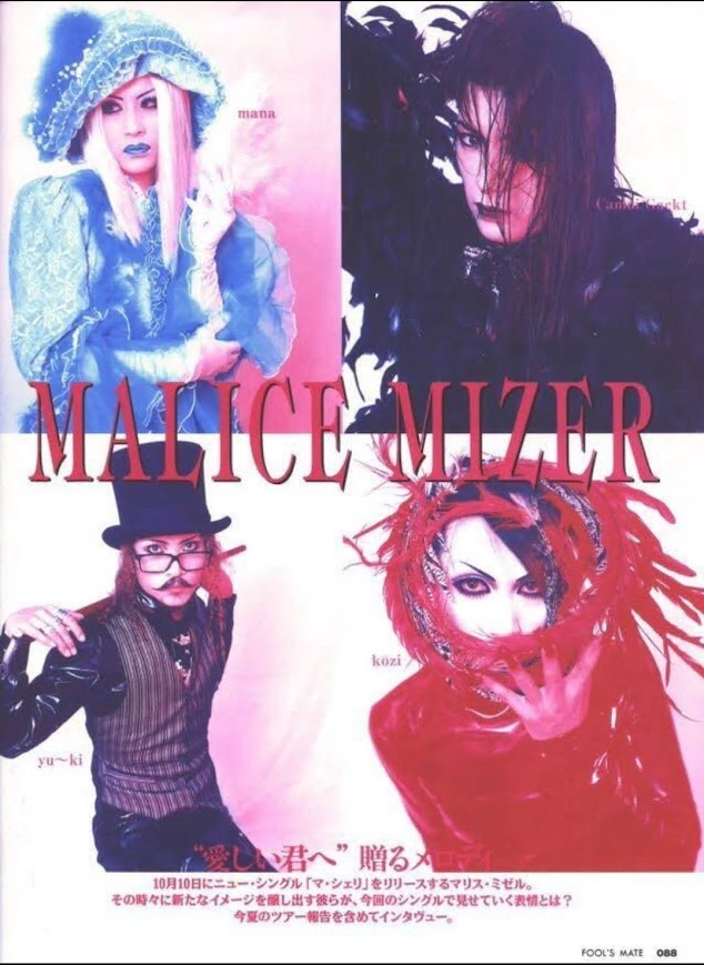 Malice Mizer poster/magazine?